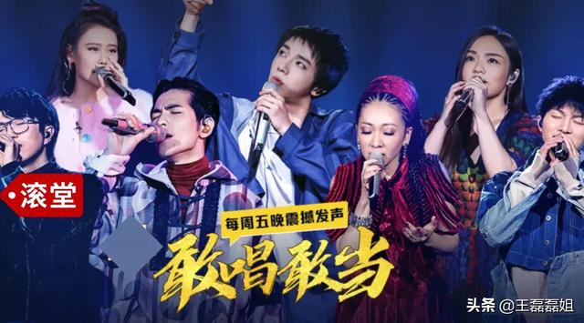 米西亚:为什么《歌手·当打之年》第一期米西亚没有得第一名？