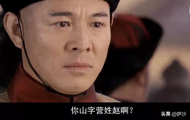 清末刺马案:电影《投名状》中，庞青云三兄弟的结局说明了什么？