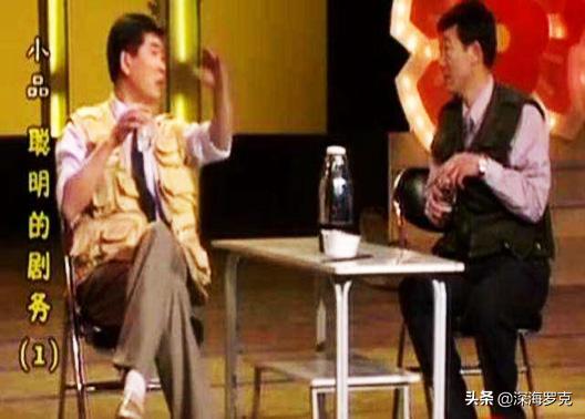 陈学冬大姨:综艺节目上有哪些尴尬万分的时刻？