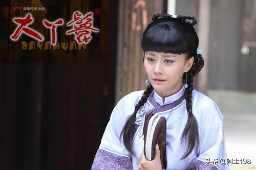 大丫鬟剧情:《大丫鬟》剧情是什么样的，结局如何？