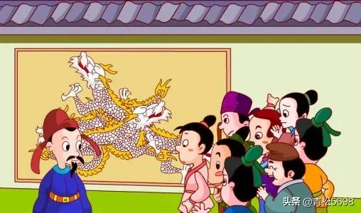 你以为人世间最美好的四字成语是什么？