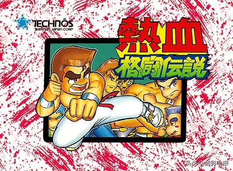 超级狗狗中文版小游戏:红白机，大家还记得怎么玩吗？还有多少没通关呢？ 超级狗狗中文版游戏