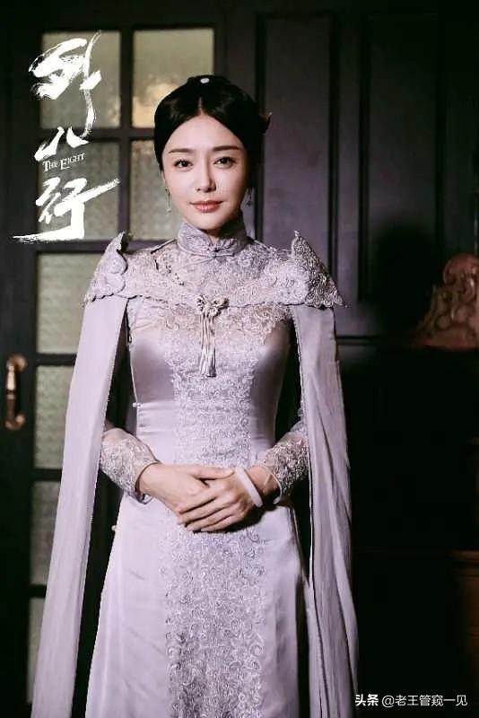 谭松韵欧豪:在大家的审美观上，谭松韵是怎样的？