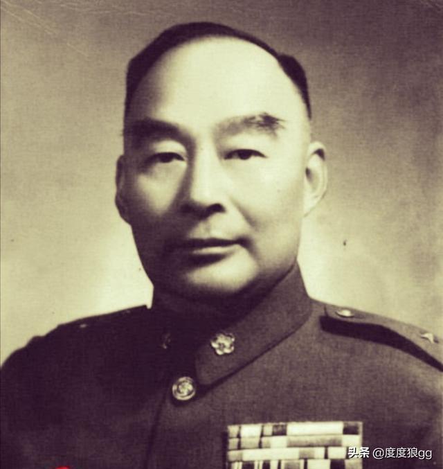 上官云相:民国绥靖公署，行营，行辕都是什么机构？