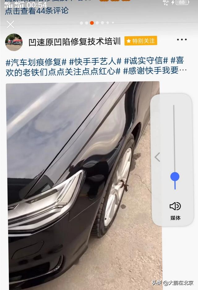 头条问答 4s店的修理费要比一般修理厂的贵吗 天蓬动物解说的回答 0赞