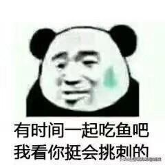 嗨氏在快手,微博公开向大仙与楚河道歉,是为了道歉还是为了自己的游戏直播事业？