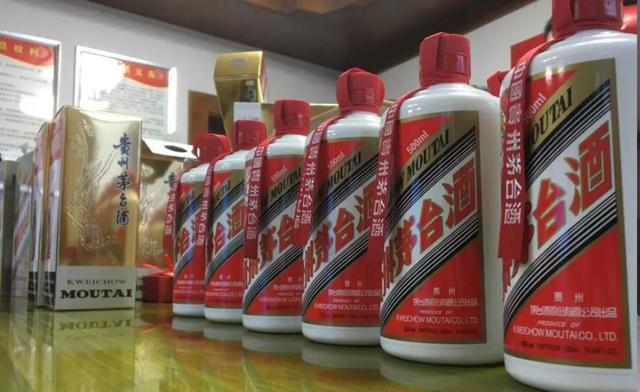 大街上高价收购茅台等名贵酒的人，他们的目的是什么？插图41