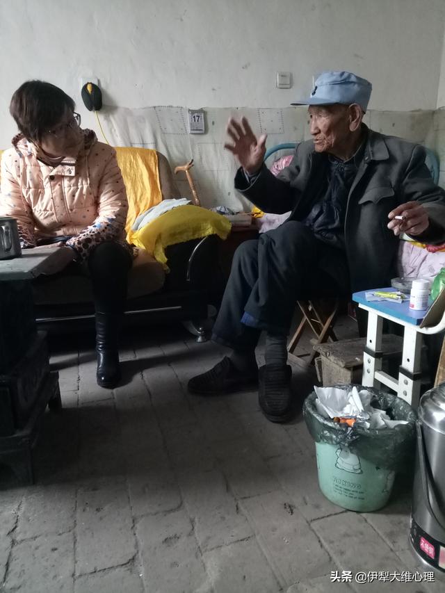 你有过社交恐惧症吗？
