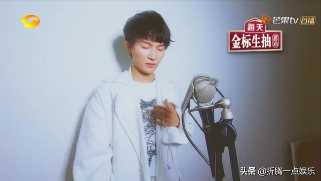 歌手当打之年第三期:《歌手：当打之年》第六期字幕为什么要改华晨宇的歌词？