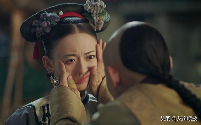 延禧攻略雪球狗:如何评价《延禧攻略》的魏璎珞？