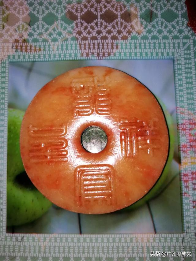 如何看一块玉值不值钱,买了一块玉，大家看看是什么料值多少钱？