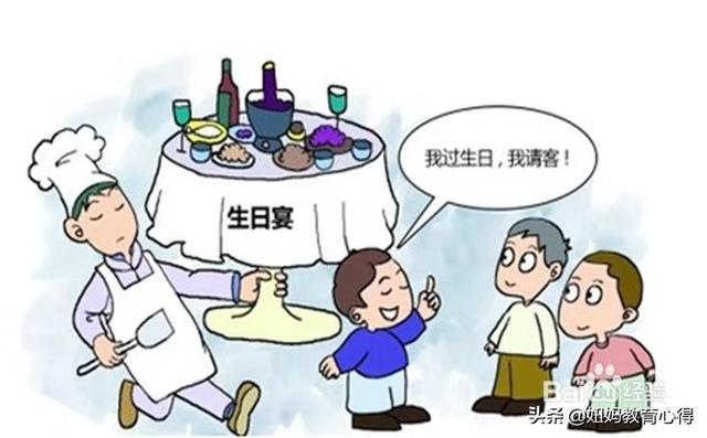 老师不会引导学生?需要老师引导才能学习怎么办