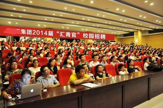 校招和社会招聘有啥区别，中国移动社会招聘和校园招聘的区别