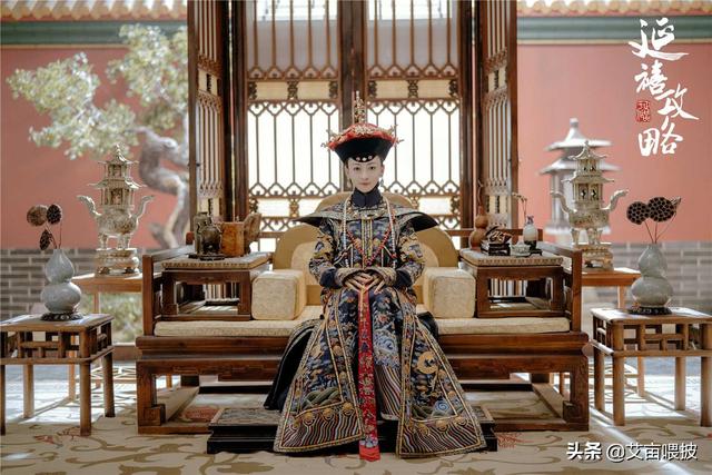延禧攻略雪球狗:如何评价《延禧攻略》的魏璎珞？