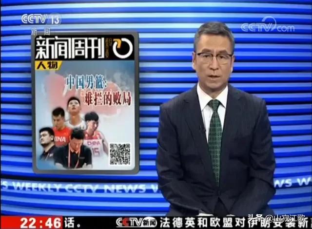 刘强东为何被央视点赞，同样的故事同样的经历，为什么符建涛被央视点赞，孙卓被网友批评