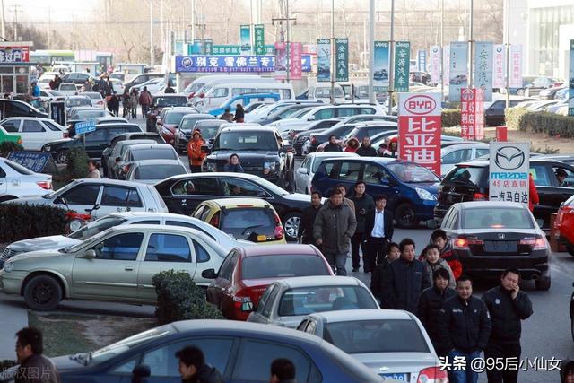 3年前买混动车的车主，可以说一下真实用车感受吗？插图27