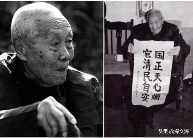 民国鬼戏班灵异事件:历史上最后一个太监孙耀庭，你知道他晚年生活是什么样子的吗？