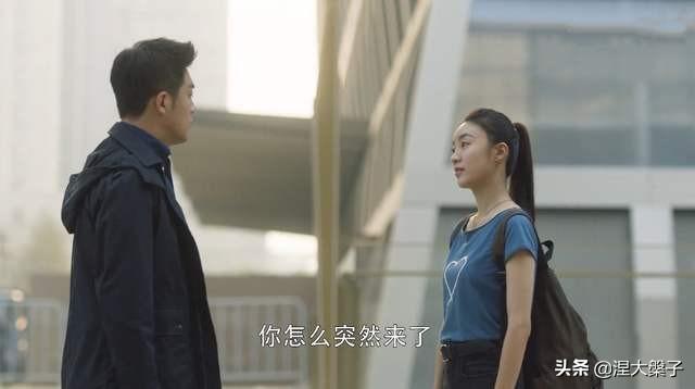 许幻山结局:三十而已的结局为什么许幻山亲口对顾佳说了离婚？