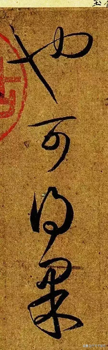 吴道子是哪朝人:金圣叹是哪朝人？有什么故事？