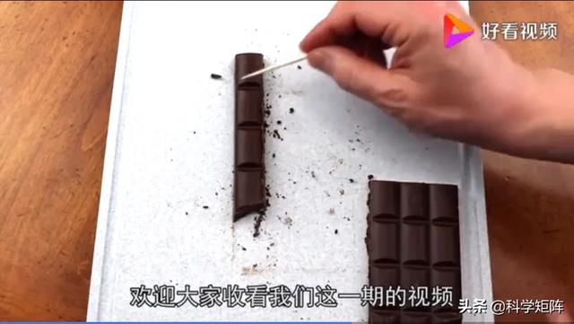 莱顿弗洛斯特现象:“克斯利伯现象”怎么解释
