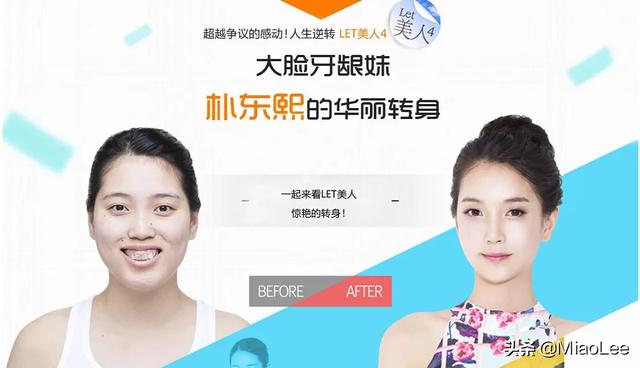 韩国总人口:一提到韩国这个国家，你会想到什么？为什么？