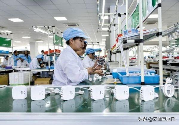 为什么说产业互联网是互联网的下半场？-第2张图片-9158手机教程网