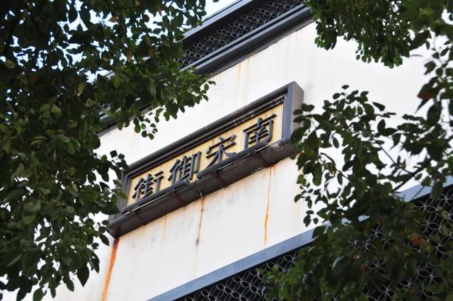 杭州，你知道最长的一条路是哪条路吗？:杭州天目山路 第3张