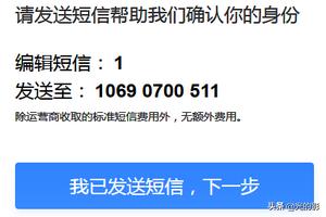 最简单的<a href=https://maguai.com/personal/ target=_blank class=infotextkey><a href=https://maguai.com/personal/ target=_blank class=infotextkey>微信号</a></a>:<a href=https://maguai.com/personal/ target=_blank class=infotextkey><a href=https://maguai.com/personal/ target=_blank class=infotextkey>微信号</a></a>是简单的还是复杂的好？