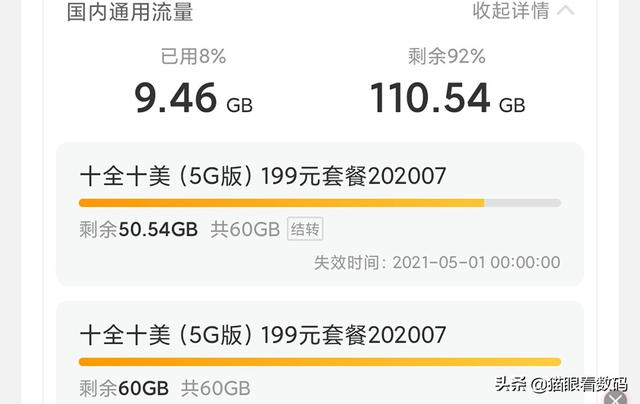 波斯猫儿 绝版视频:和猫咪分开一段时间后，它还会不会记得主人呢？你怎么看？ 波斯猫的视频