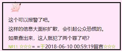 孙越崎:中国矿业大学（徐州）排名是多少？是重点大学吗？