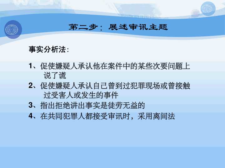 男子将狗吊树上虐杀:陕西一男子，纵容猛犬撕咬田园犬致死，还拍视频炫耀，你怎么看？