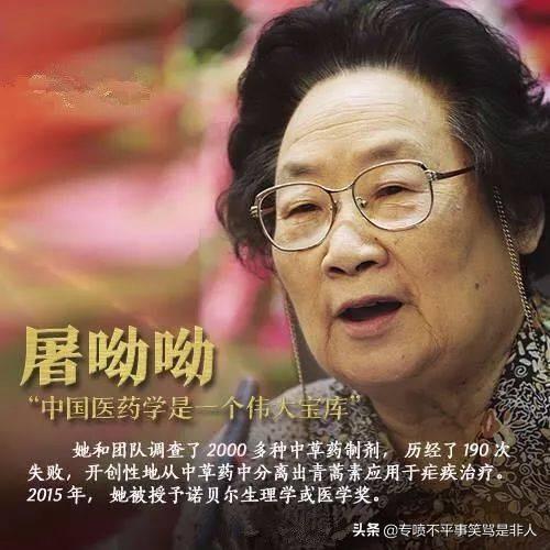 范冰冰、林志玲、张柏芝,谁是目前中国第一美？