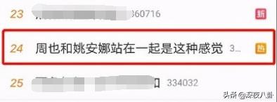 宇宙夫妇:《我们相爱吧》已经播了三季，为什么每次观众都会很“入戏”