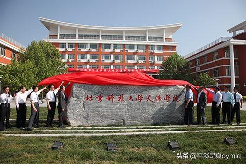 张群简介:四川在世界上最有名的人有哪些？