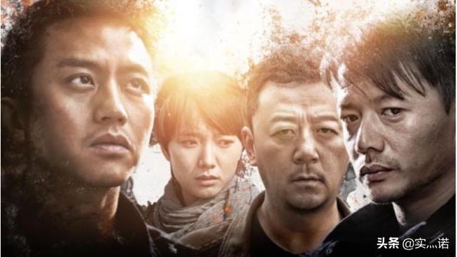 请问一下电影烈日灼心水库杀人案真相究竟是什么