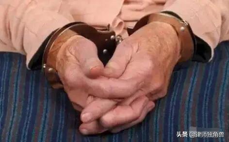 经常看见判决书上的缓刑是什么意思,有什么用吗？