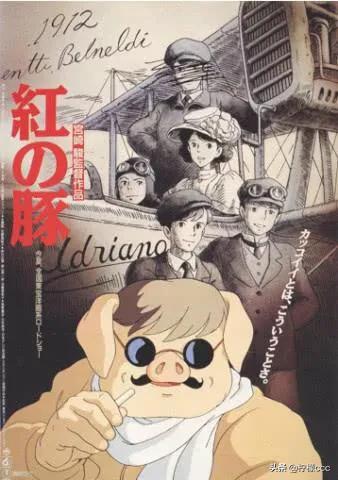大龙猫动画片叫什么名字:动画片《龙猫》讲述的是个怎样的世界？