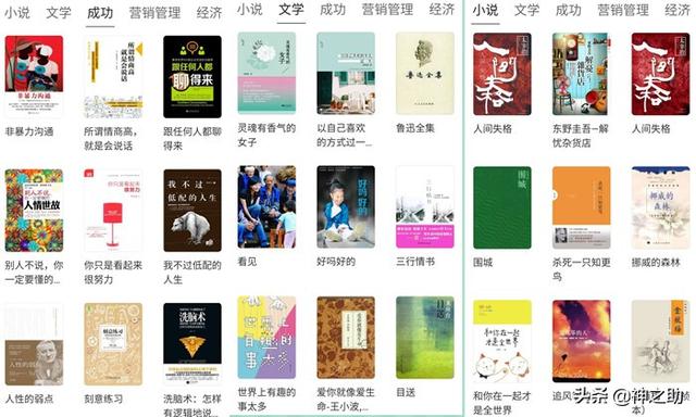 传统的广告公司如何去拓展客户？