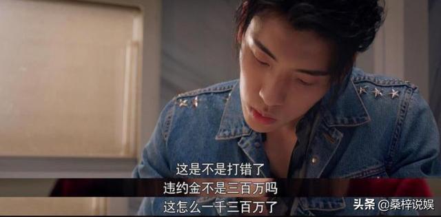 莫向晚:《怪你过分美丽》中莫向晚为什么一直帮林湘而不是徐陵呢？