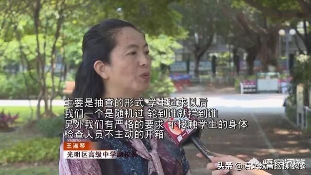 安全套的用法:如何看待班主任从高三学生桌洞里翻出避孕套后劝退的行为