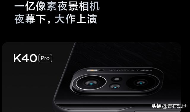 国产手机2000到3000哪个牌子的好（性价比比较高的有哪些）