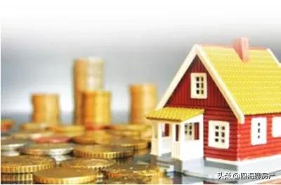 2021年最新网名全部:2021年2月以后的房贷审批速度怎么样