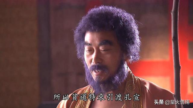 三股钢叉:古人常说的“大战300回合”，历史上真有其事吗？