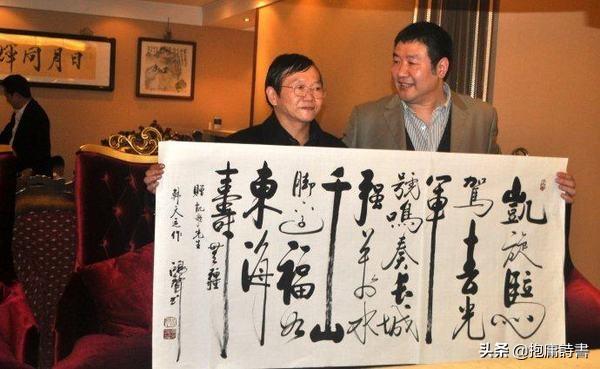 贾宏生:号称是启功四大弟子之首，贾鸿声为何沦为江湖书法家