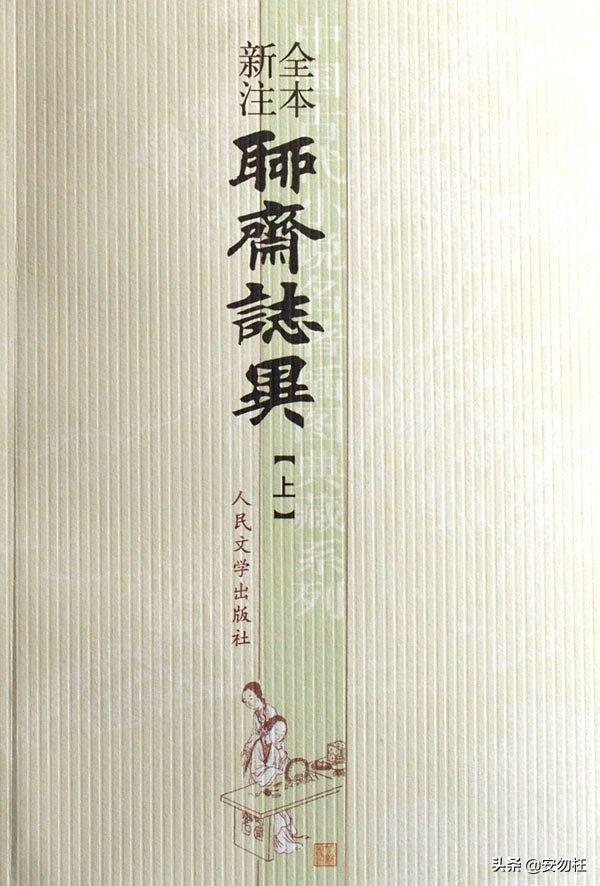中国古代除了四大名著之外还有哪些有名的小说？