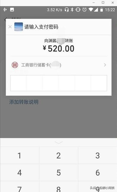 微信红包取消限额200:如何用微信发超过200元的红包？