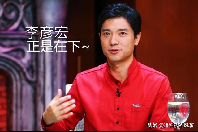 魏泽西事件分析:李彦宏演讲被泼水，到底发生了什么？
