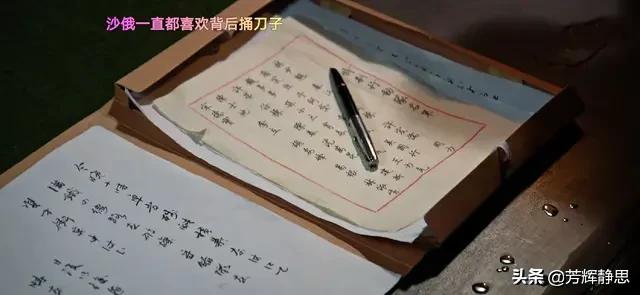 将军剧情:《将军在上》讲的什么剧情故事？