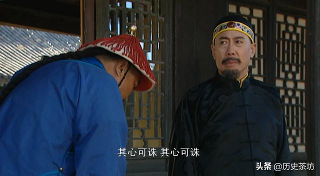 丁国林:《雍正王朝》肖国兴一案为何让八阿哥彻底失去了争夺皇位的机会？