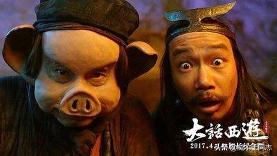 金城武杨采妮:你还记得《大话西游》里面的瞎子吗？你喜欢吗，怎么看？